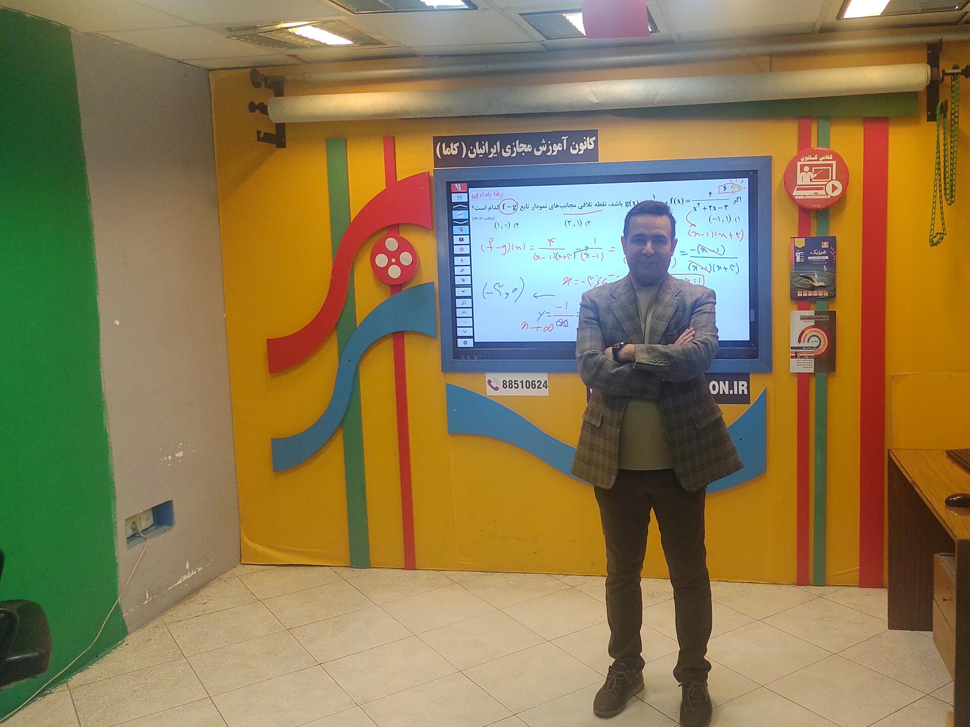 استاد مرتضی سعیدی فر